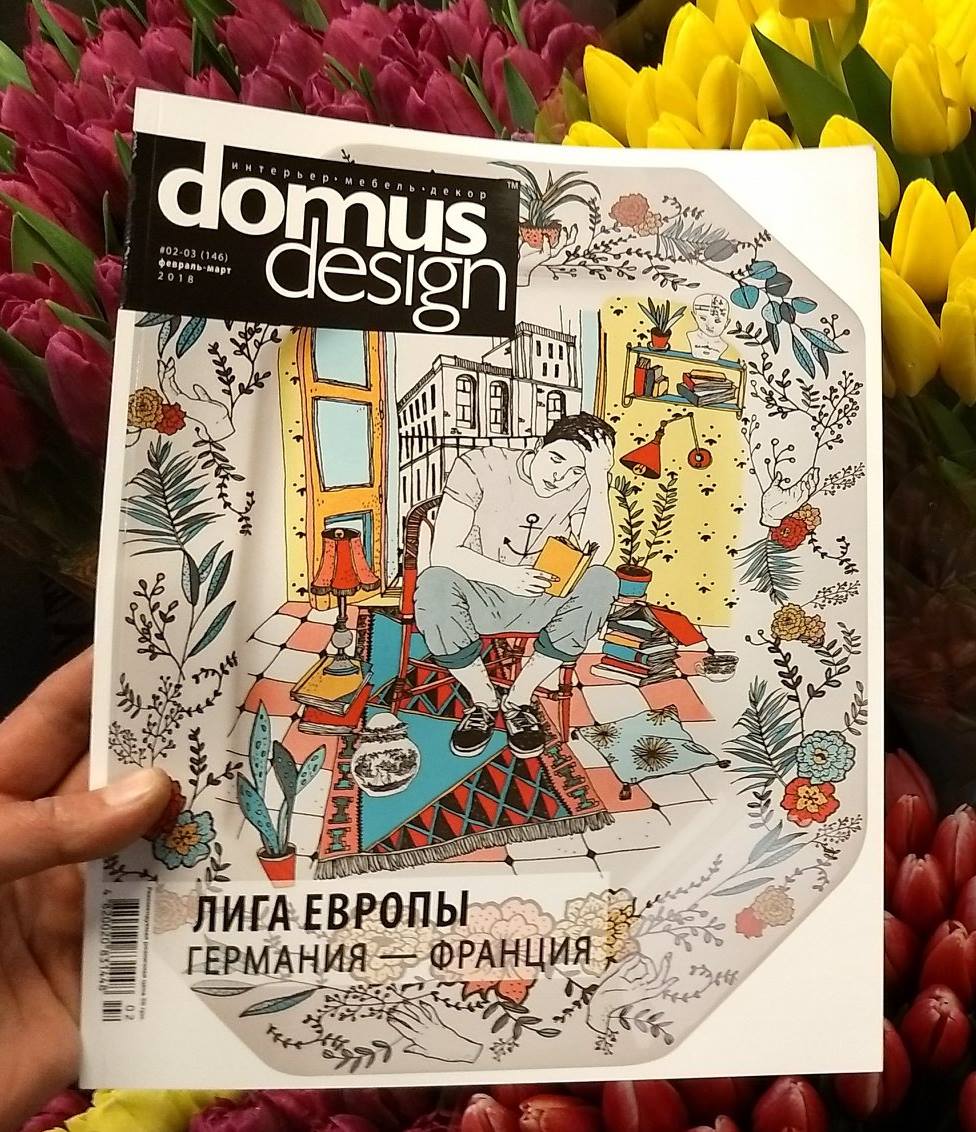 Studio D73 on Domus Design Ukraine